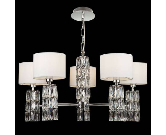 Подвесная люстра Maytoni Talento DIA008PL-05CH, изображение 5