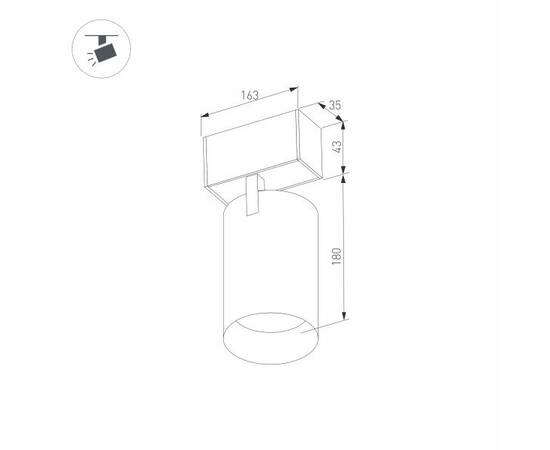Трековый светодиодный светильник для магнитного шинопровода Arlight Mag-Spot-45-R65-18W Warm3000 033, изображение 2