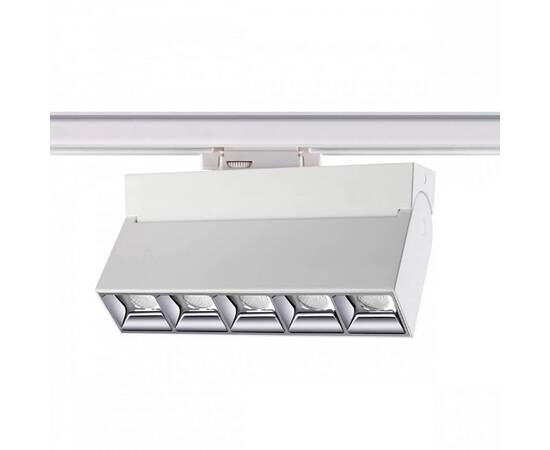 Трековый трехфазный светодиодный светильник Novotech Port Eos 358667