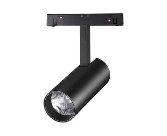 Трековый низковольтный светодиодный светильник Novotech Shino Flum 358422