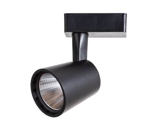 Трековый светильник Arte Lamp Atillo A2315PL-1BK
