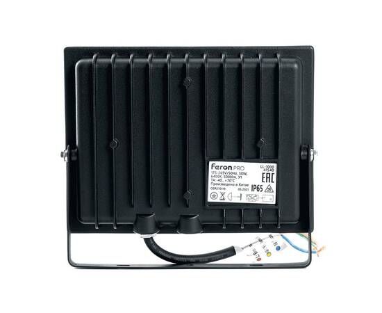 Светодиодный прожектор Feron LL-1000 50W 6400K 41540, изображение 4
