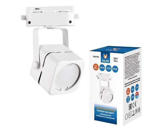 Трековый светильник Volpe UBL-Q320 GU10 White UL-00007423, изображение 3
