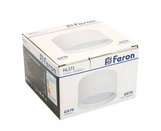 Потолочный светильник Feron Barrel HL371 48738, изображение 3
