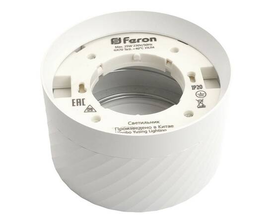 Потолочный светильник Feron Barrel HL371 48738, изображение 7