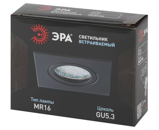 Встраиваемый светильник Эра KL87 BK Б0054353, изображение 4
