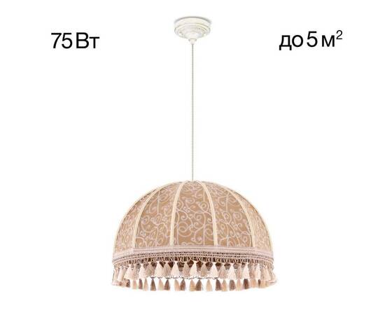 Подвесной светильник Citilux Базель CL407025, изображение 11