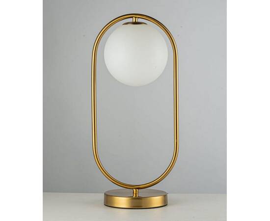 Настольная лампа Arti Lampadari Candiolo H 4.1.T1 B