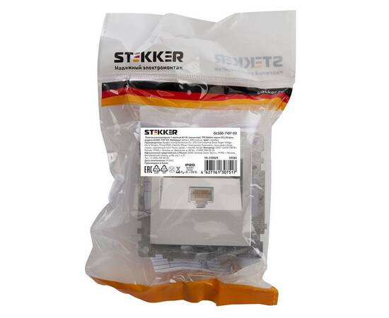 Розетка компьютерная RJ-45 Stekker Катрин серебро GLS00-7107-03 39585, изображение 2