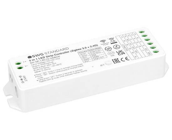 Контроллер для ленты SWG Standard SW-QC-LRCZG-RGBCW 00-00035928, изображение 2
