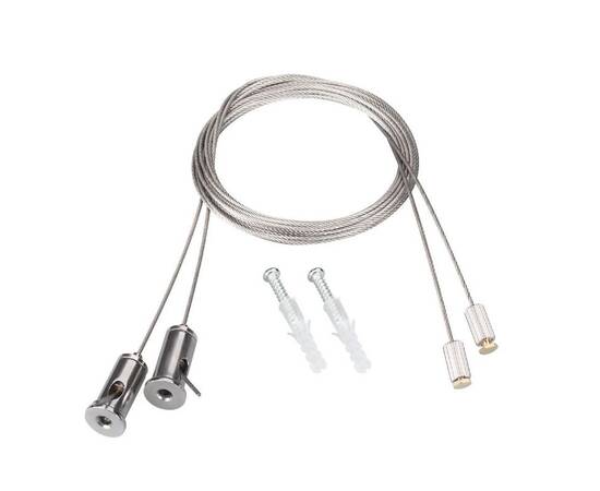 Подвес Arlight ARL 2x2m Set (Pad 6x1.2mm) 050130