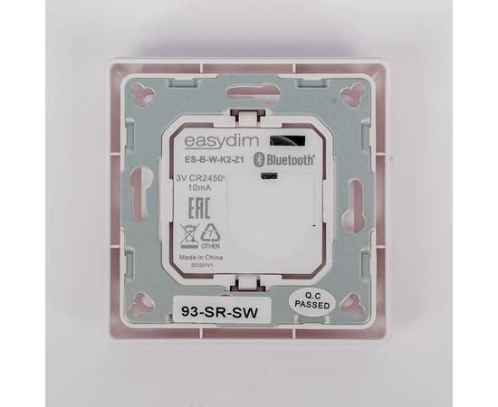 Настенная радиопанель SWG ES-B-W-K2-Z1 013295, изображение 3