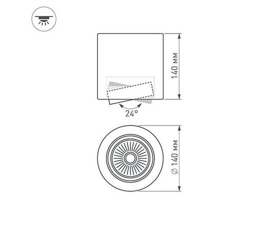 Потолочный светодиодный светильник Arlight SP-Focus-R140-30W Day White 021428, изображение 12