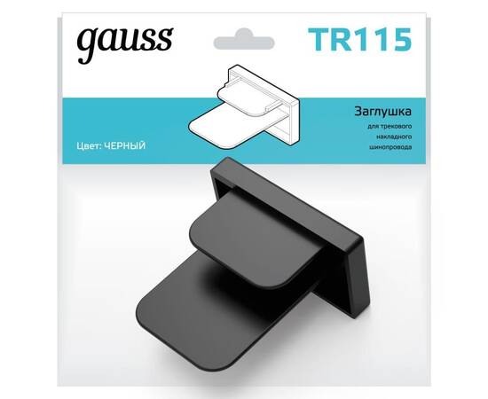 Заглушка Gauss TR115, изображение 2