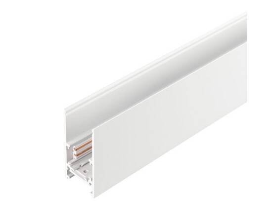 Шинопровод магнитный Arlight Mag-Orient-Track-2652-3000 035801