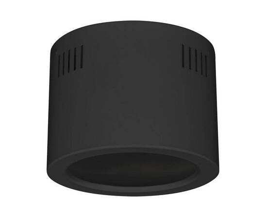 Корпус светильника Arlight SP-Legend-R230 030950