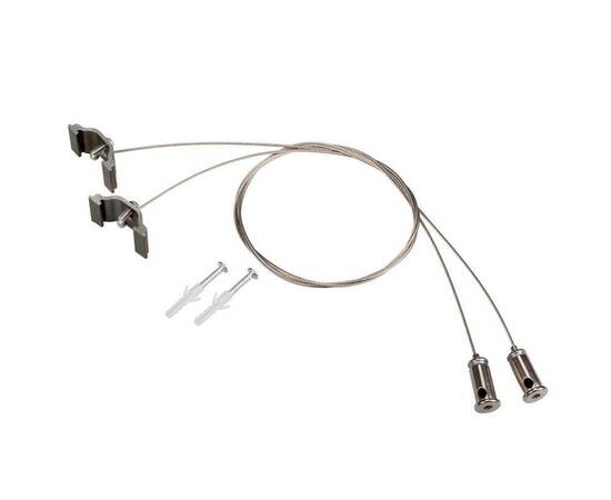 Подвес Arlight ARH-Line-6085 018505