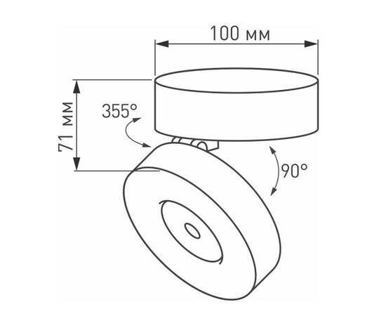 Светодиодный спот Arlight SP-Mona-Surface-R100-12W Day4000 025439(1), изображение 2