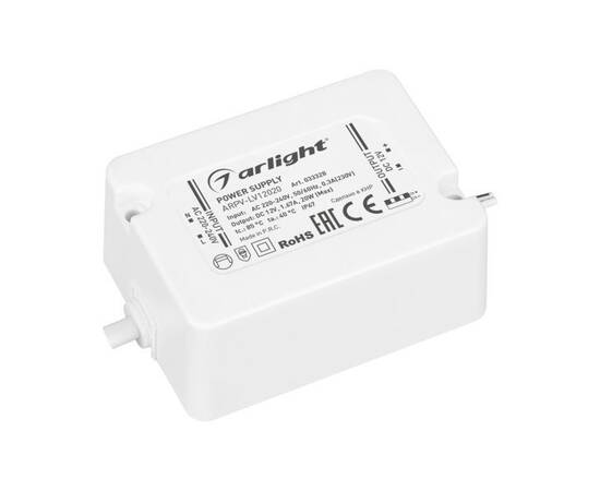 Блок питания Arlight ARPV-LV12020 12V 20W IP67 1,67A 033328