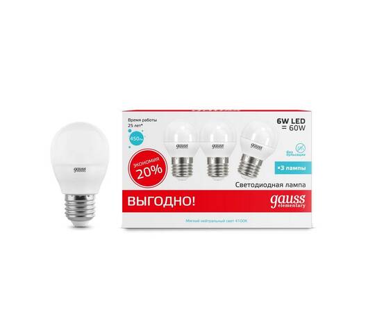Лампа светодиодная Gauss E27 6W 4100K матовая 53226T
