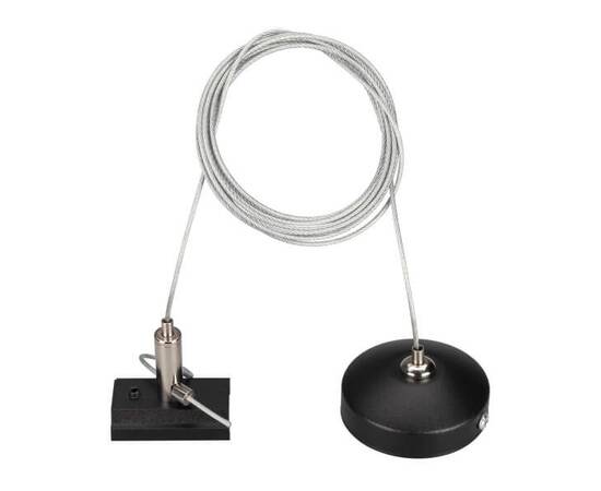 Подвес MAG-HANG-ORIENT-2630-L2000 (SL) (Arlight, Металл) Arlight