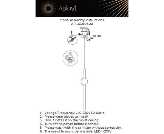 Подвесной светодиодный светильник Aployt Zhozefin APL.038.06.20, изображение 2