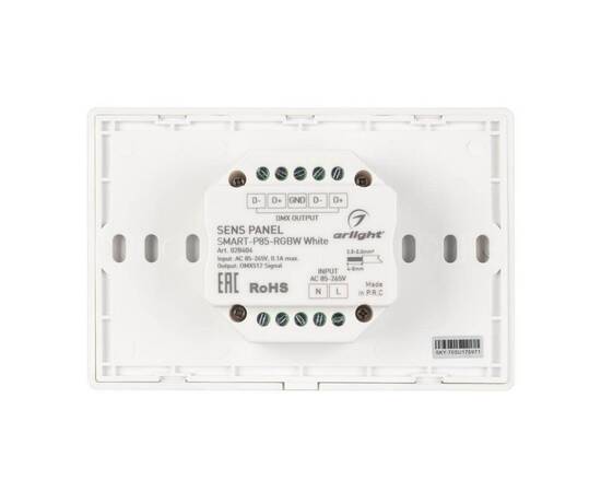Панель управления Arlight Sens Smart-P85-RGBW White 028404, изображение 4