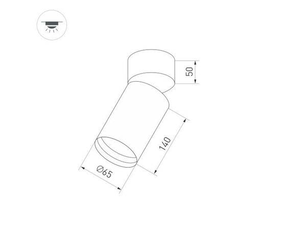 Корпус светильника Arlight SP-Polo-Surface-Flap-R65 024383(1), изображение 2