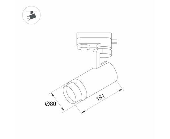 Трековый светодиодный светильник Arlight LGD-Gelios-Tune-4TR-R80-20W Day4000-Mix 039156, изображение 2