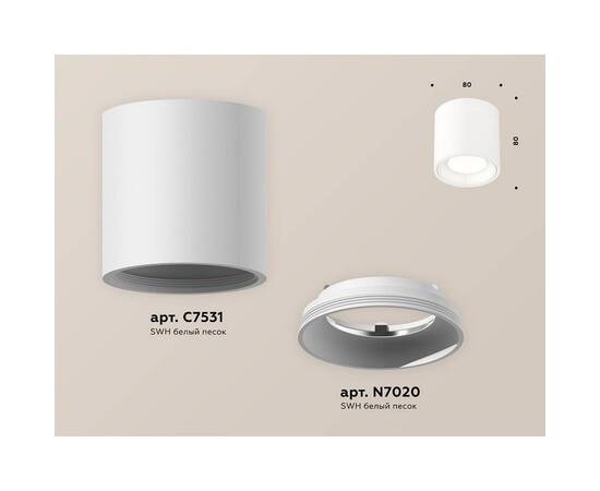 Накладной светильник светодиодный Ambrella light Techno Spot XS7531010 (C7531, N7020), изображение 2