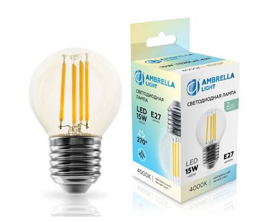 Филаментная светодиодная лампа Ambrella Light Bulbing E27 15W 4000K шар 451524, изображение 3