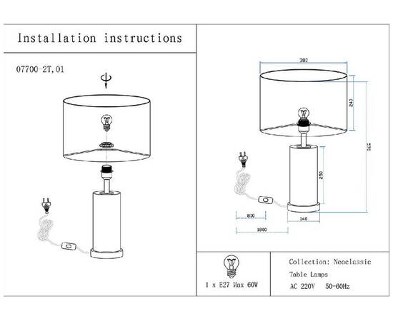 Настольная лампа Kink Light Тайла 07700-2T,01-20(01), изображение 2