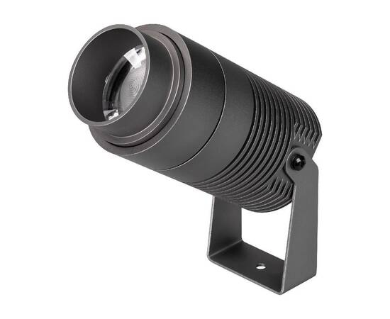Прожектор Arlight ALT-RAY-ZOOM-R75-18W Warm3000 032562(1)