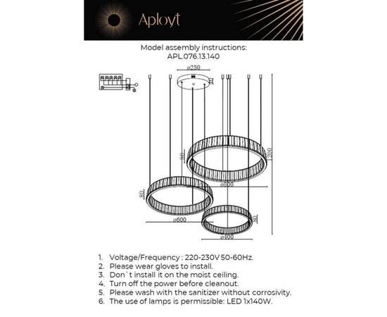 Подвесная люстра Aployt Oriann APL.076.13.140, изображение 2