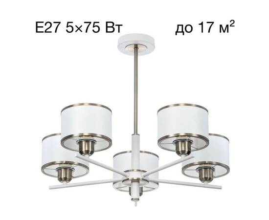 Люстра на штанге Citilux Alton CL421252, изображение 9