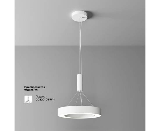 Потолочный светильник Maytoni Lua C093CL-36W4K-W, изображение 8