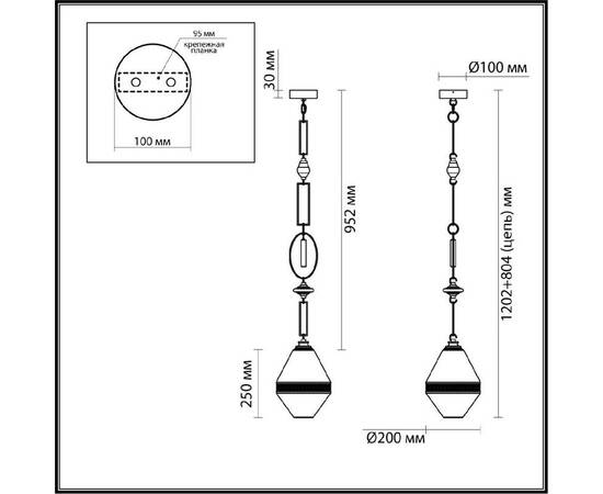 Подвесной светильник Odeon Light Pendant Krema 5441/1A, изображение 6