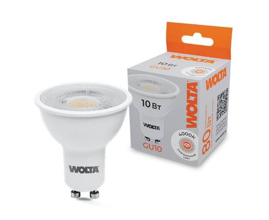Светодиодная лампа WOLTA 10Вт 4000K GU10 матовая WSTD-PAR16-220V10W4KGU10-L
