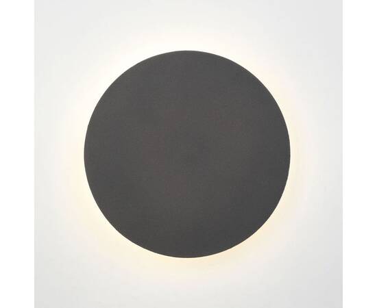 Настенный светодиодный светильник Vitaluce V4674-2/1A, изображение 2