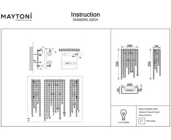 Настенный светильник Maytoni Empress DIA002WL-02CH, изображение 6