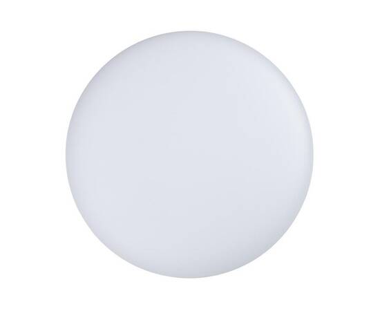 Потолочный светодиодный светильник Arlight CL-Frisbee-Dim-R250-12W Day4000-Mix 030110