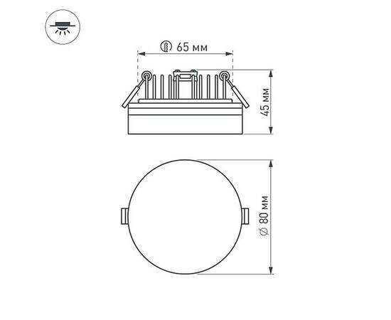 Встраиваемый светодиодный светильник Arlight LTD-80R-Opal-Roll 5W Warm White 020809, изображение 5