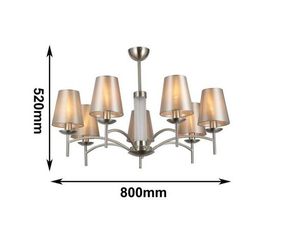 Подвесная люстра F-Promo Velum 2906-7P, изображение 2