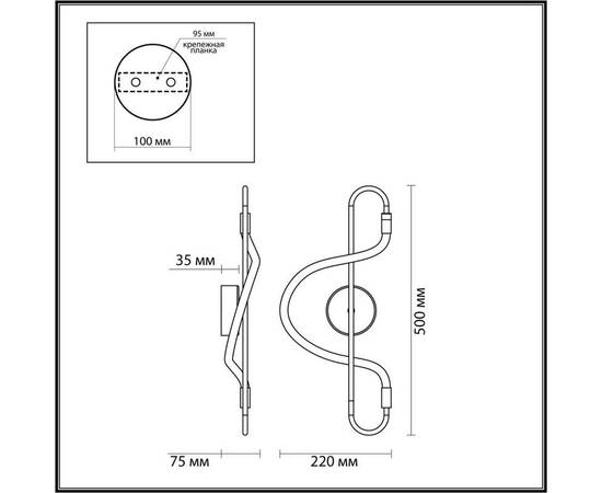 Настенный светодиодный светильник Odeon Light Hightech Keys 4303/12WL, изображение 2