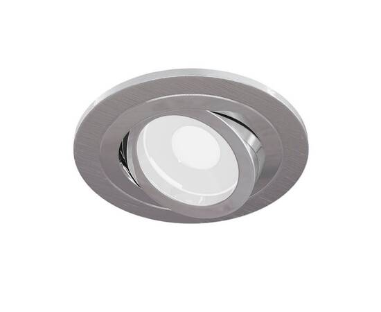 Встраиваемый светильник Maytoni Atom DL023-2-01S