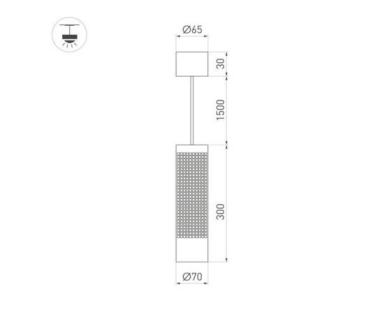Подвесной светодиодный светильник Arlight Sp-Spicy-Hang-R70-13W Day4000 033680, изображение 2