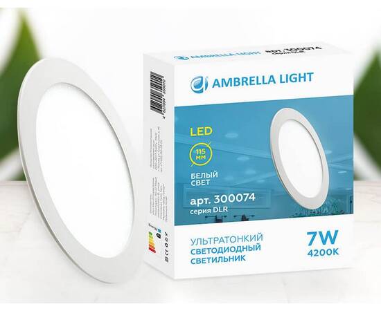 Встраиваемый светодиодный светильник Ambrella light DLR 300074, изображение 2
