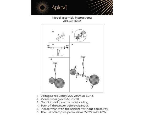 Подвесной светильник Aployt Patunia APL.301.16.02, изображение 2