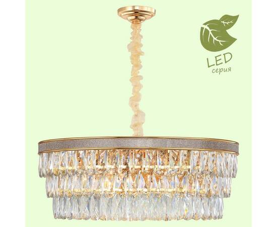 Подвесная люстра Lussole Lgo Yuma GRLSP-8183, изображение 3