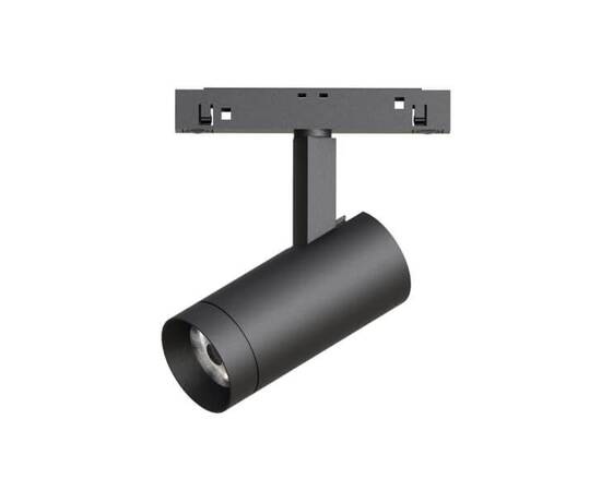 Светильник для магнитного шинопровода Arlight MAG-ORIENT-SPOT-R45-12W Day4000 033623